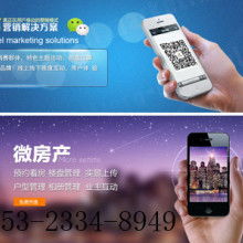 鄭州愛(ài)美面膜批發(fā)